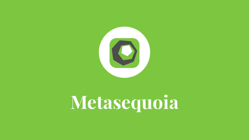 Best Metasequoia Courses to Learn Metasequoia in 2026