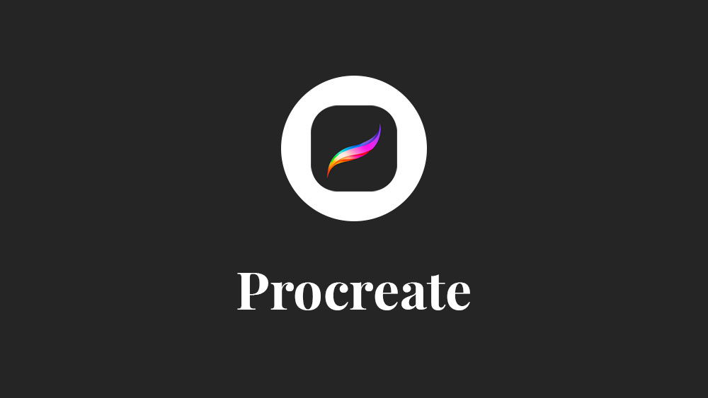 Best Procreate Courses You Can Take in 2026